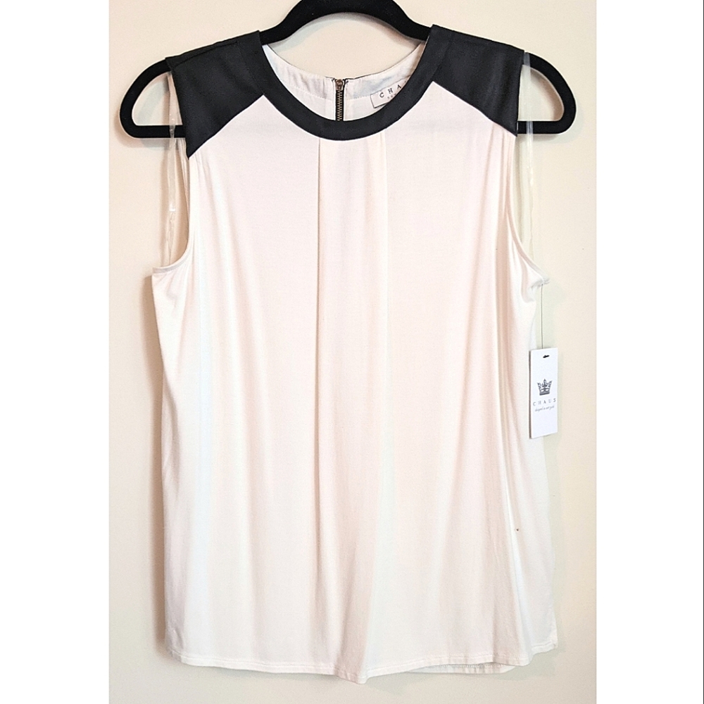 ❇️NWT❇️ Chic Tank w/ Faux Leather Trim